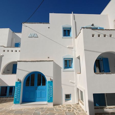 Antony Suites And Residences (Adults Only) Naxos City Exterior photo